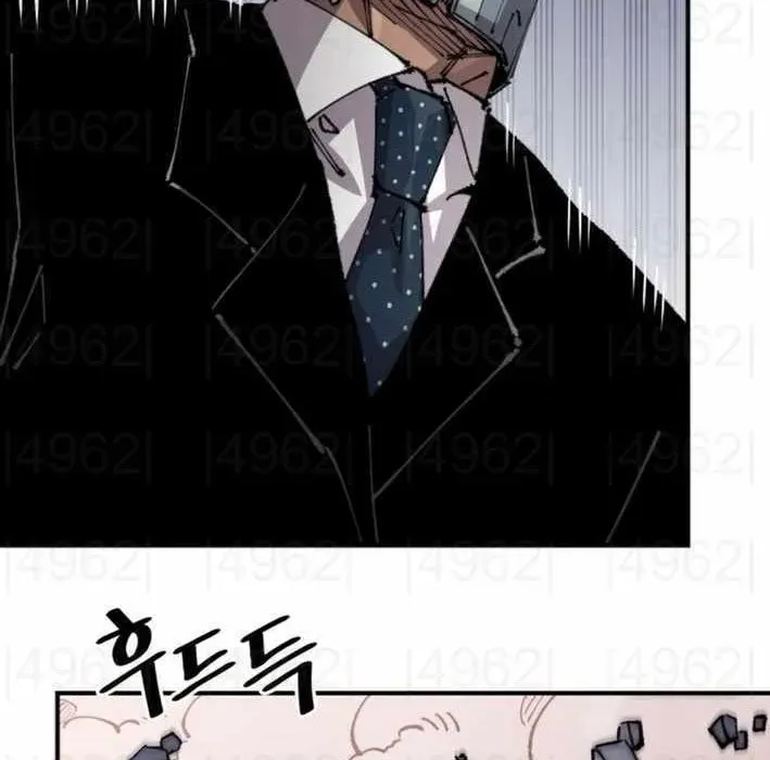 Sắp Xuất Ngũ Thì Isekai Chapter 159 - 161