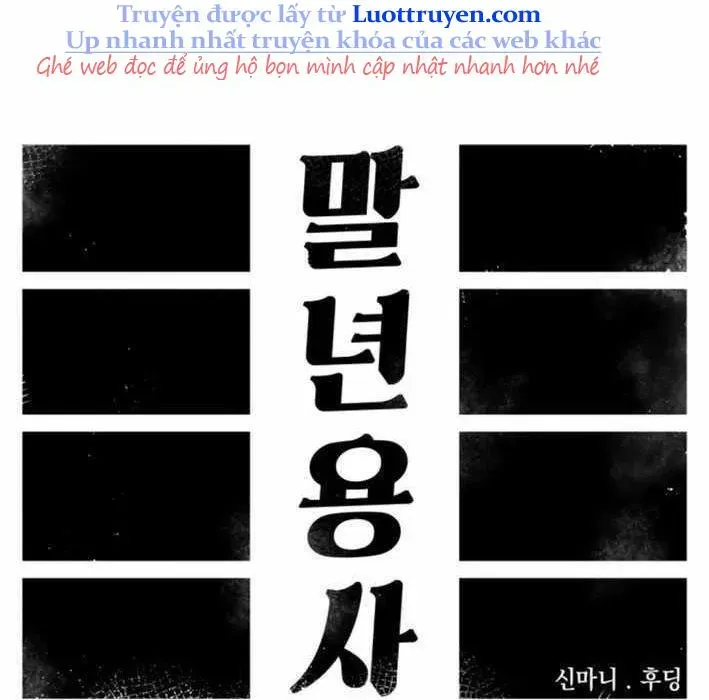 Sắp Xuất Ngũ Thì Isekai Chapter 159 - 3