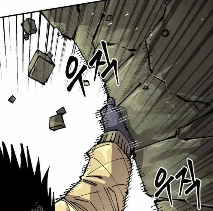 Sắp Xuất Ngũ Thì Isekai Chapter 159 - 258