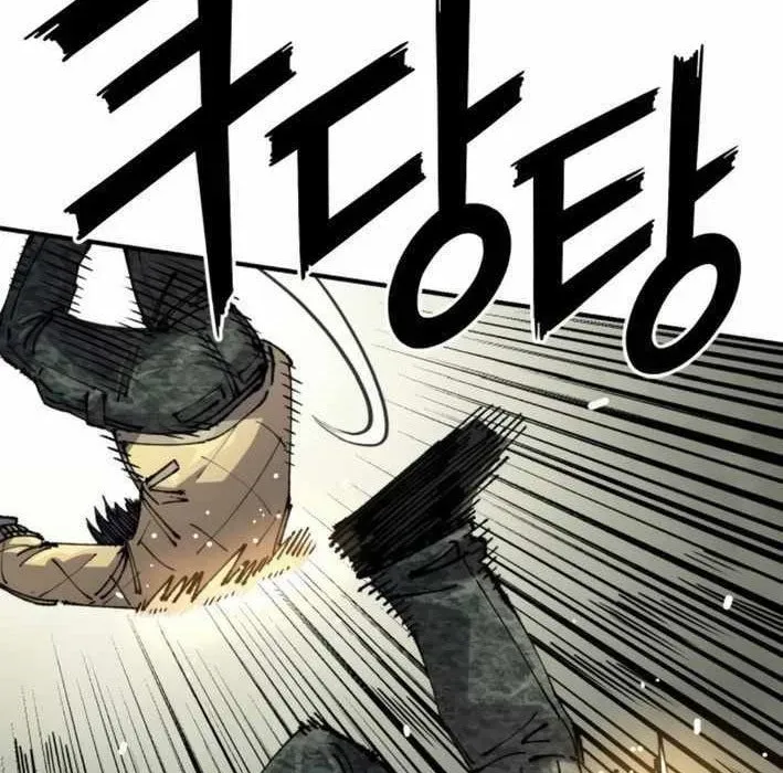 Sắp Xuất Ngũ Thì Isekai Chapter 159 - 293