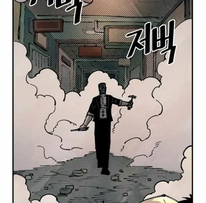 Sắp Xuất Ngũ Thì Isekai Chapter 159 - 297