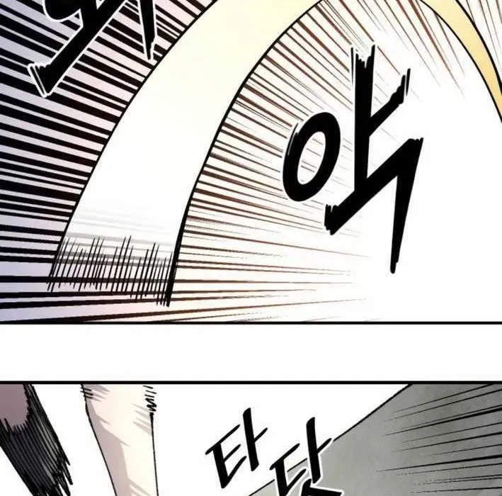 Sắp Xuất Ngũ Thì Isekai Chapter 159 - 313