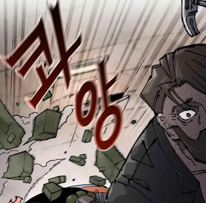 Sắp Xuất Ngũ Thì Isekai Chapter 159 - 317