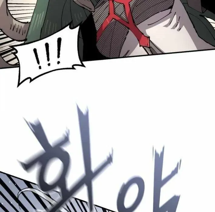 Sắp Xuất Ngũ Thì Isekai Chapter 159 - 57