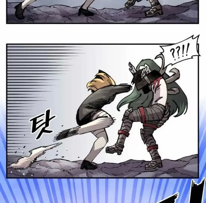 Sắp Xuất Ngũ Thì Isekai Chapter 159 - 94