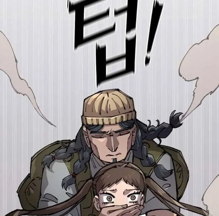 Sắp Xuất Ngũ Thì Isekai Chapter 160 - 139