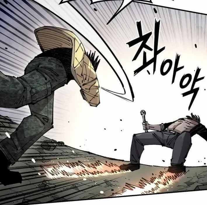 Sắp Xuất Ngũ Thì Isekai Chapter 160 - 212