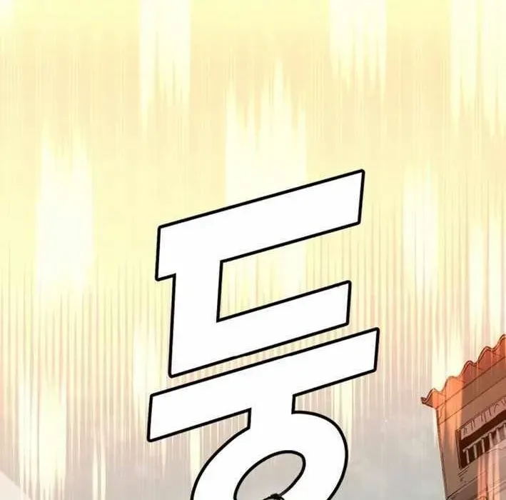 Sắp Xuất Ngũ Thì Isekai Chapter 160 - 23