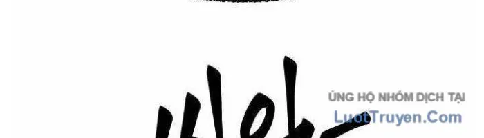 Sắp Xuất Ngũ Thì Isekai Chapter 161 - 108