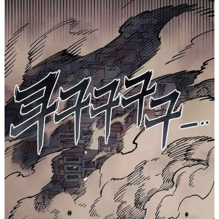 Sắp Xuất Ngũ Thì Isekai Chapter 161 - 39