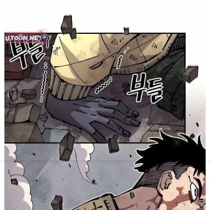 Sắp Xuất Ngũ Thì Isekai Chapter 161 - 47