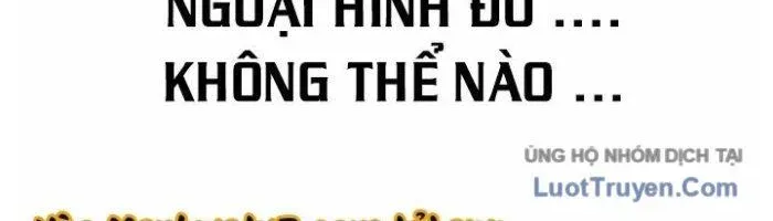 Sắp Xuất Ngũ Thì Isekai Chapter 161 - 54