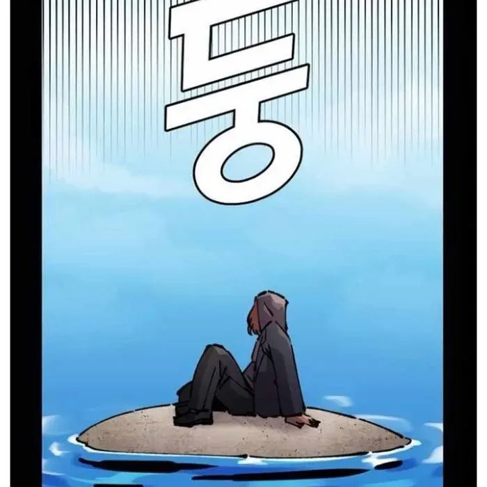 Sắp Xuất Ngũ Thì Isekai Chapter 162 - 13