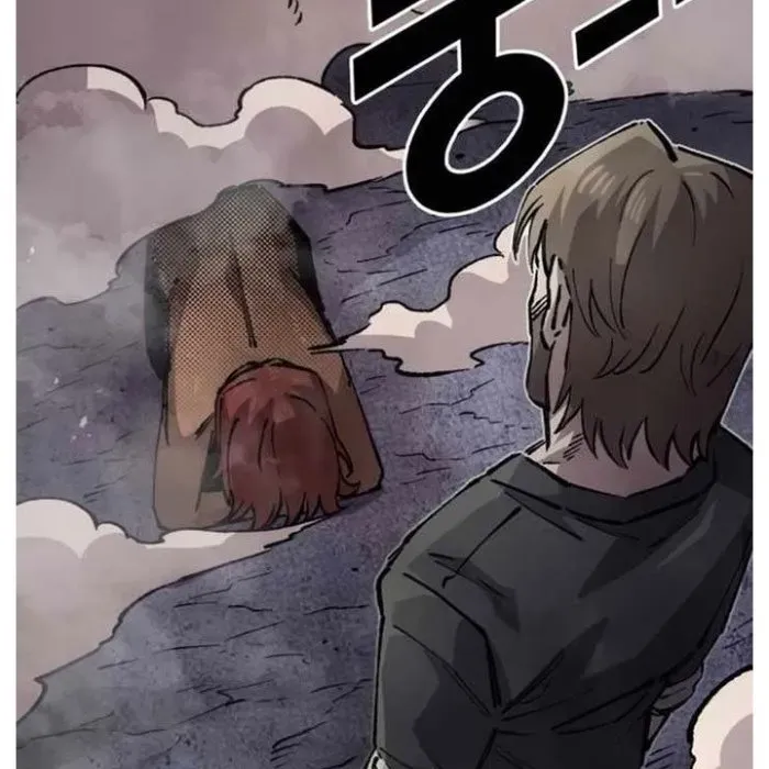 Sắp Xuất Ngũ Thì Isekai Chapter 162 - 241