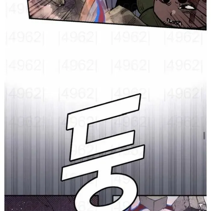 Sắp Xuất Ngũ Thì Isekai Chapter 163 - 105