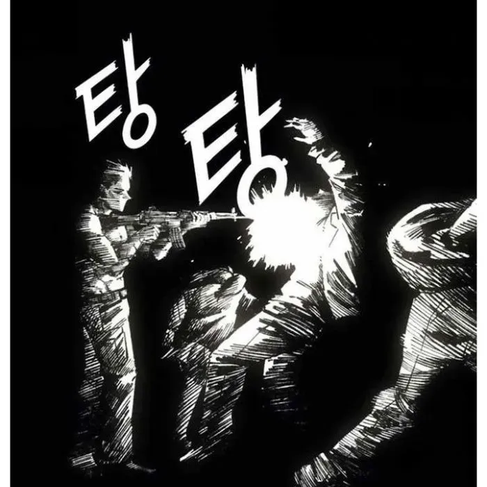 Sắp Xuất Ngũ Thì Isekai Chapter 163 - 235