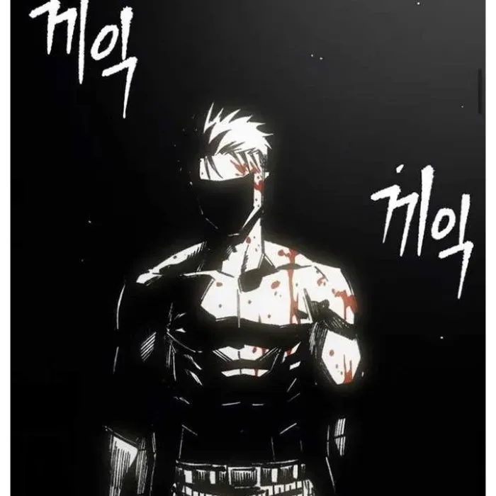 Sắp Xuất Ngũ Thì Isekai Chapter 163 - 259