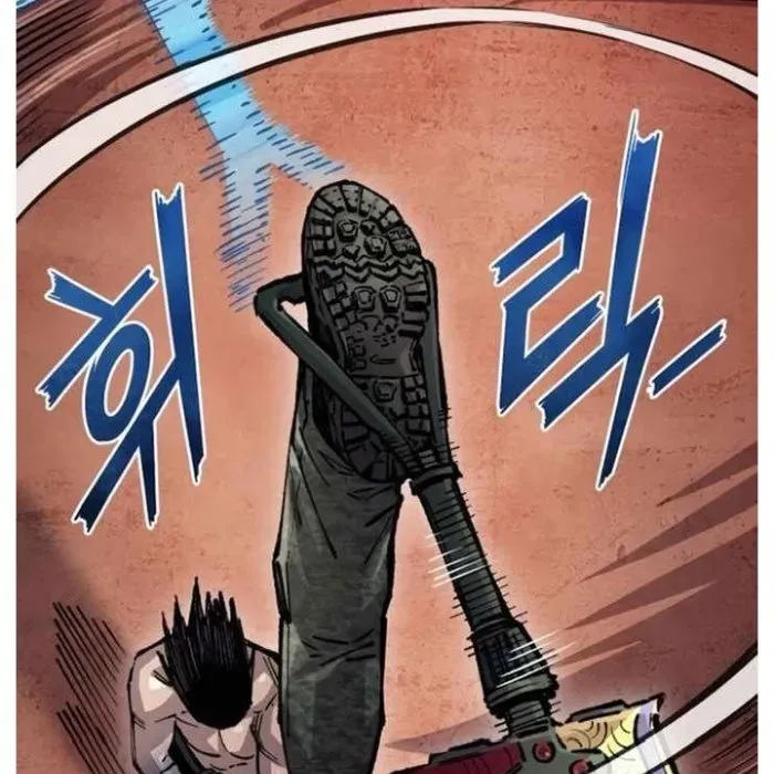 Sắp Xuất Ngũ Thì Isekai Chapter 163 - 73