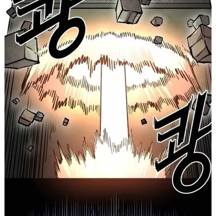 Sắp Xuất Ngũ Thì Isekai Chapter 163 - 81