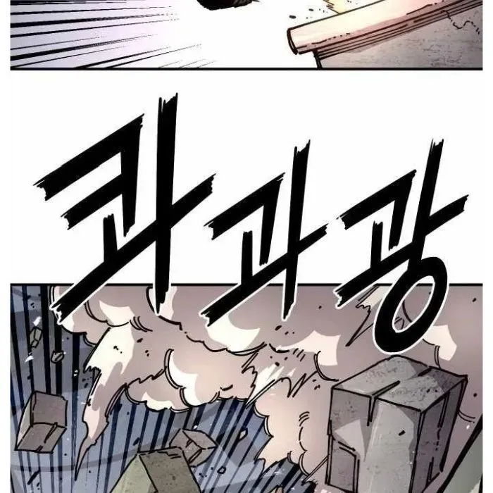 Sắp Xuất Ngũ Thì Isekai Chapter 165 - 205