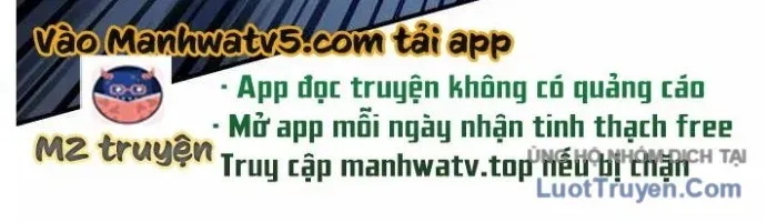 Sắp Xuất Ngũ Thì Isekai Chapter 166 - 118