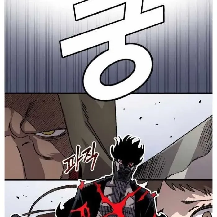 Sắp Xuất Ngũ Thì Isekai Chapter 166 - 19