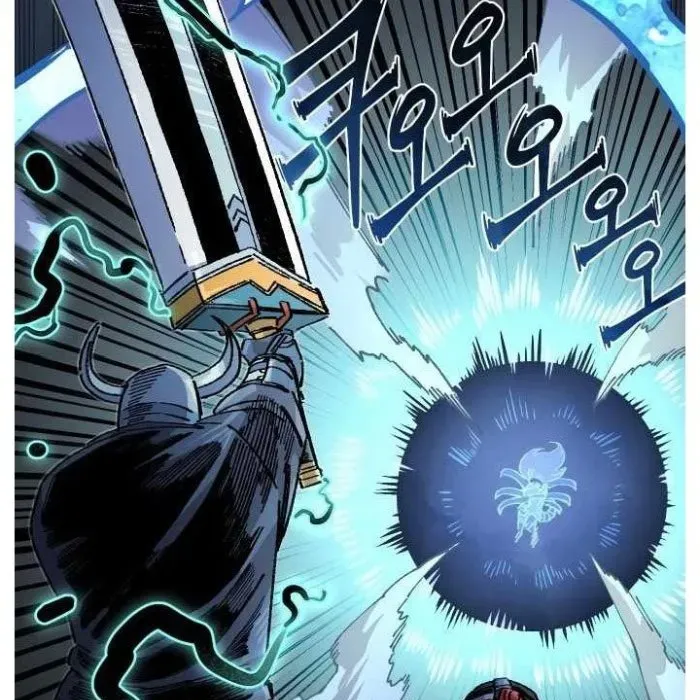 Sắp Xuất Ngũ Thì Isekai Chapter 166 - 63