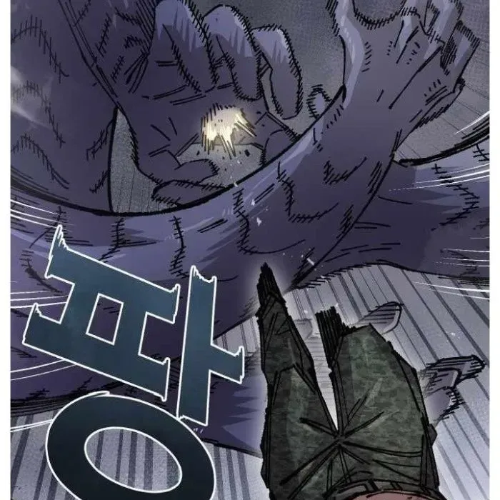 Sắp Xuất Ngũ Thì Isekai Chapter 168 - 113