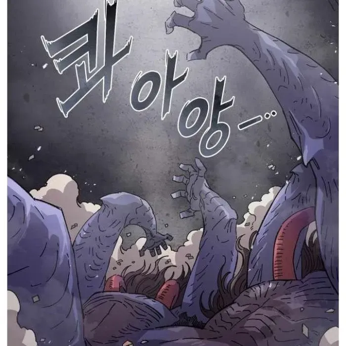 Sắp Xuất Ngũ Thì Isekai Chapter 168 - 261