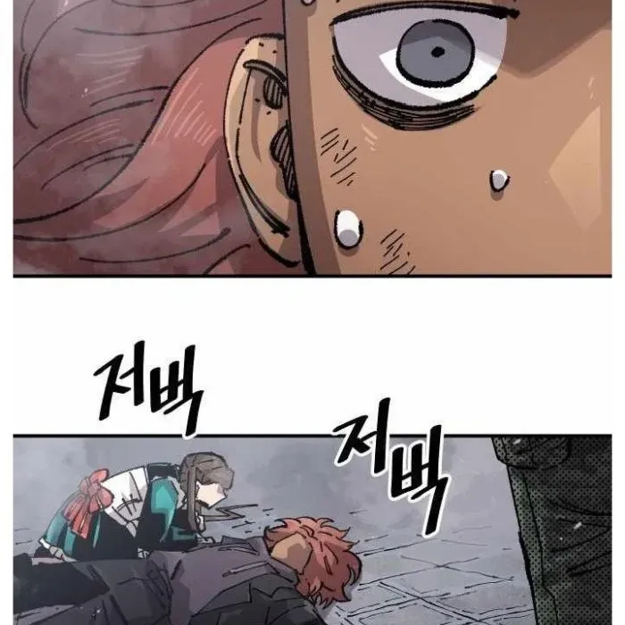 Sắp Xuất Ngũ Thì Isekai Chapter 168 - 269