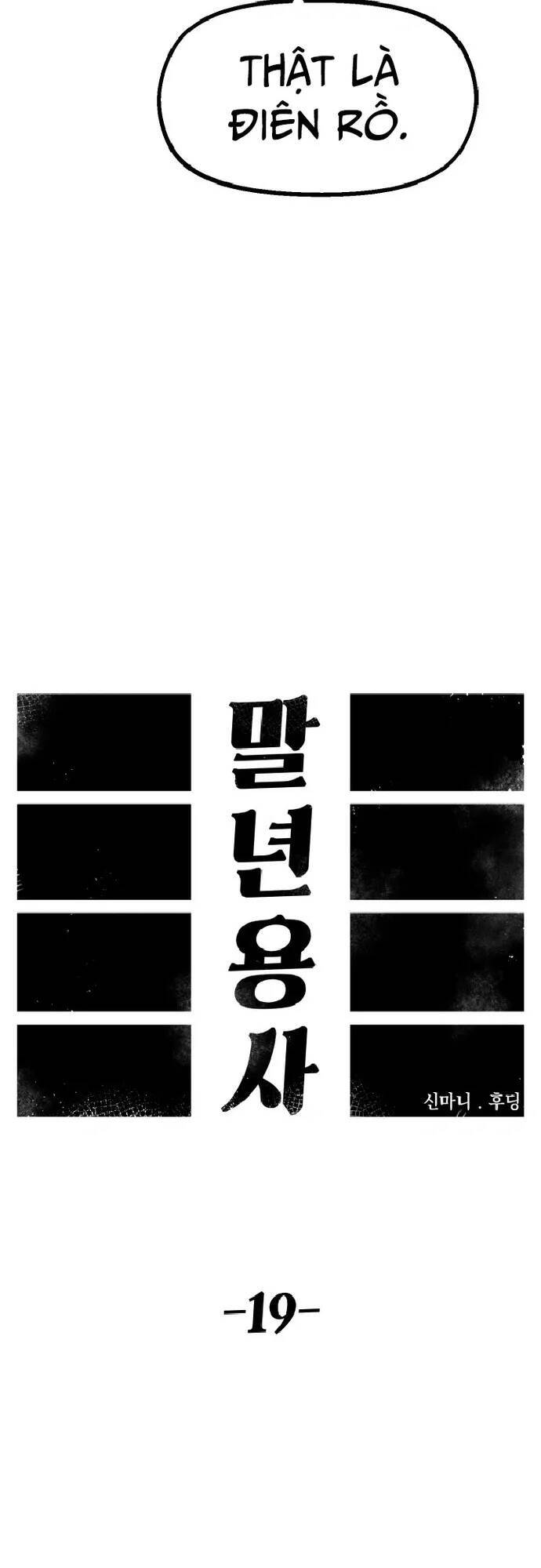 Sắp Xuất Ngũ Thì Isekai Chapter 19 - 29