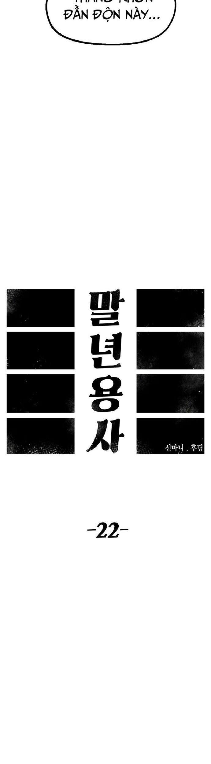 Sắp Xuất Ngũ Thì Isekai Chapter 22 - 20