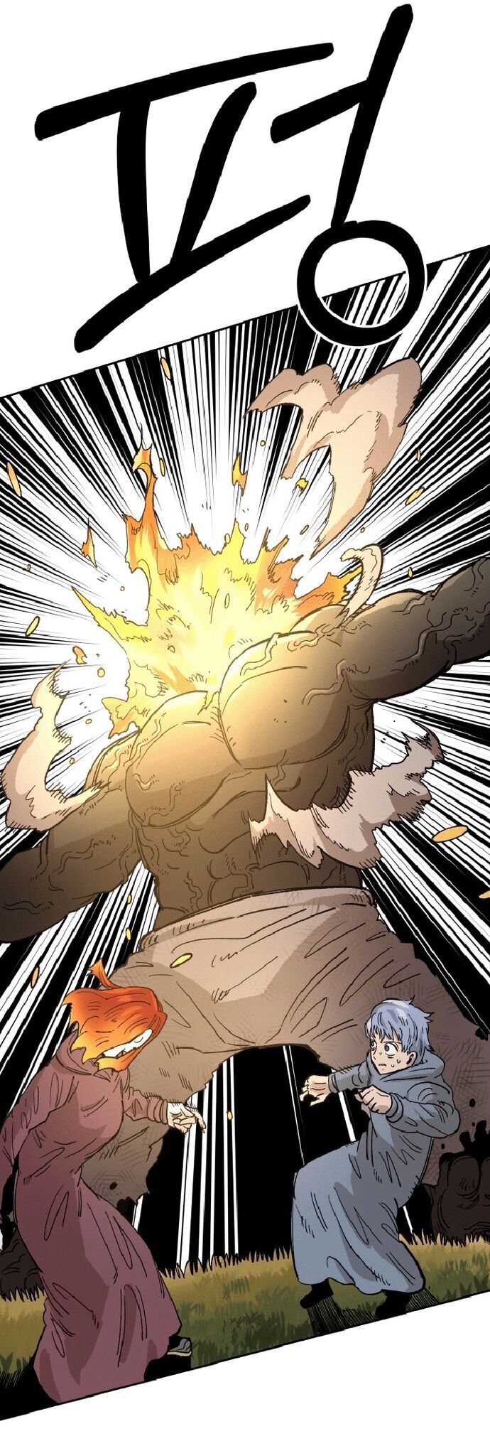 Sắp Xuất Ngũ Thì Isekai Chapter 22 - 42