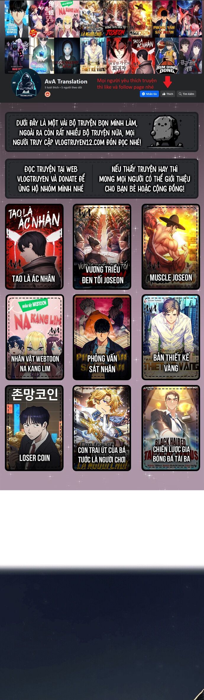 Sắp Xuất Ngũ Thì Isekai Chapter 23 - 1