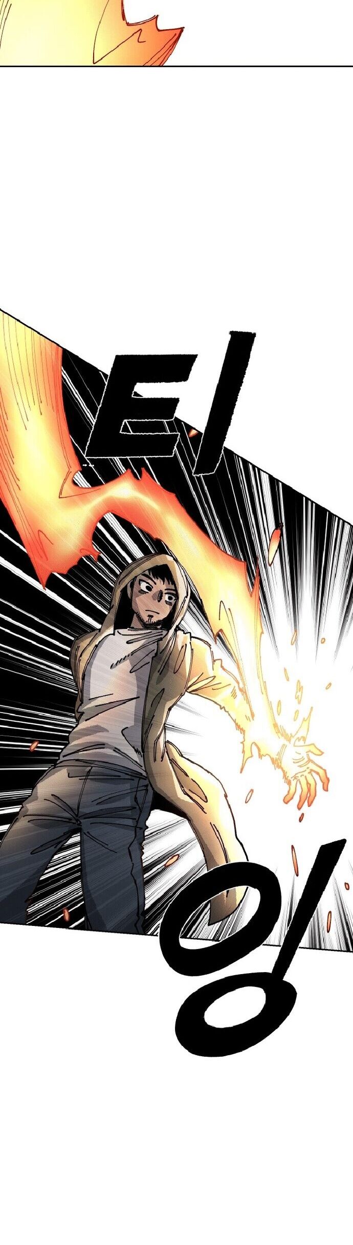 Sắp Xuất Ngũ Thì Isekai Chapter 23 - 48