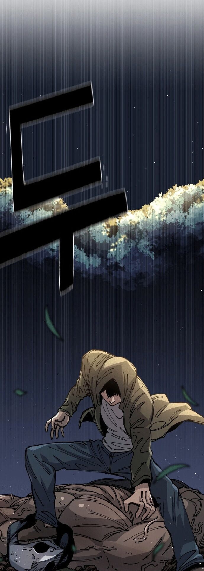 Sắp Xuất Ngũ Thì Isekai Chapter 23 - 9