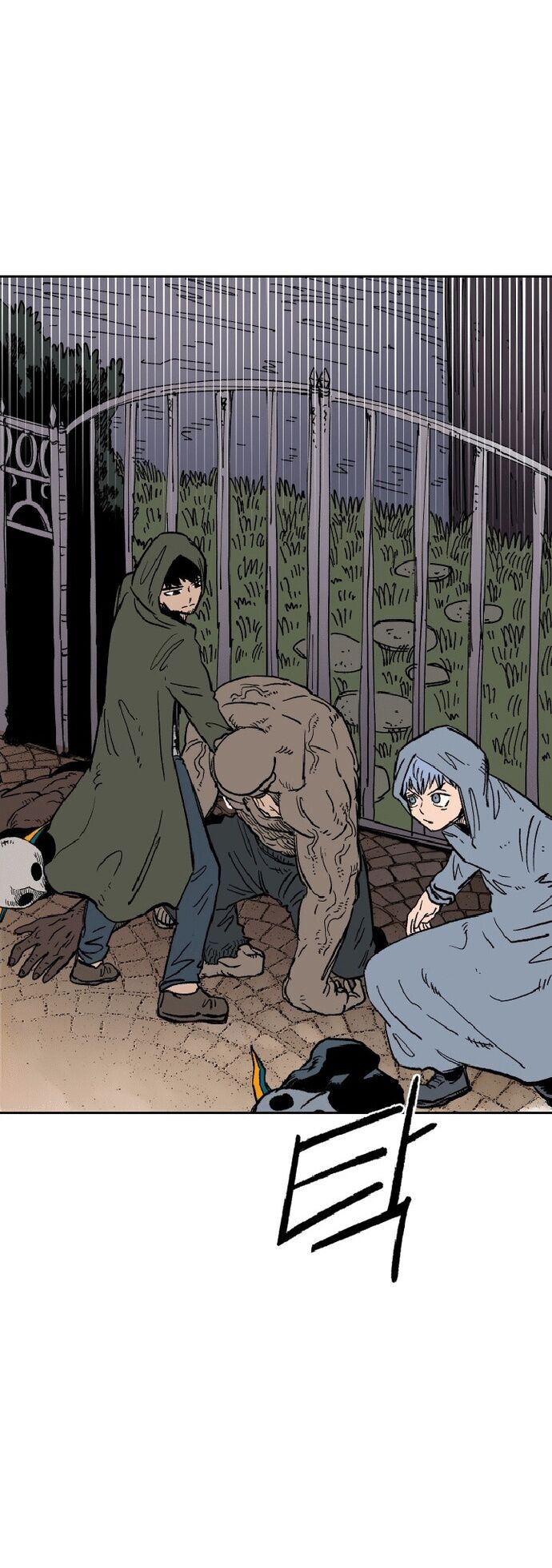 Sắp Xuất Ngũ Thì Isekai Chapter 24 - 11