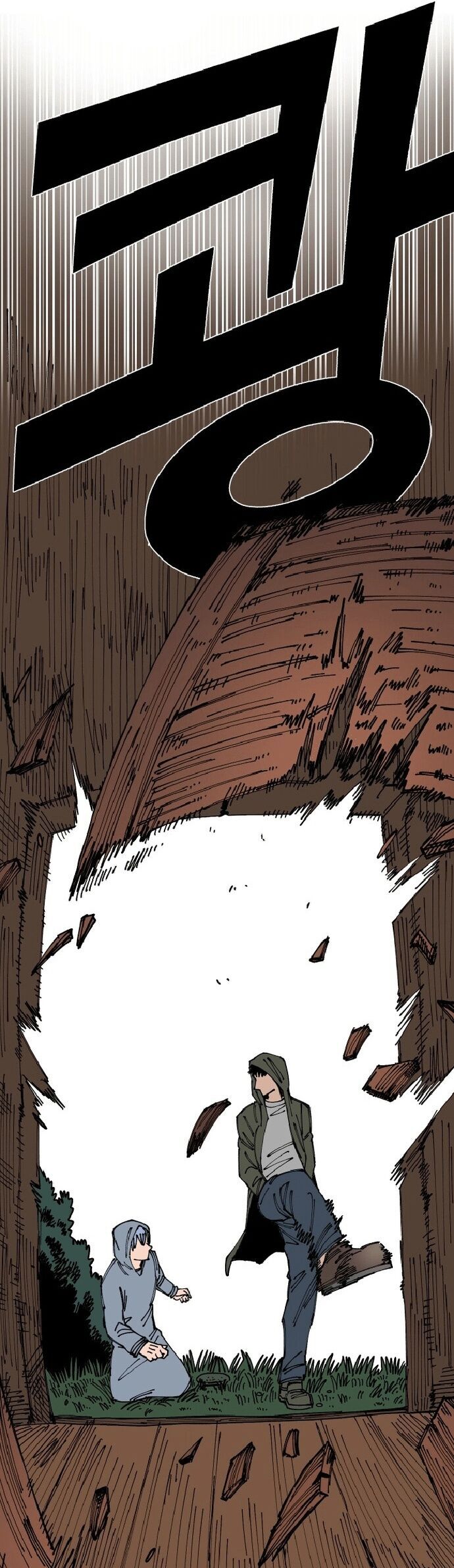 Sắp Xuất Ngũ Thì Isekai Chapter 24 - 23