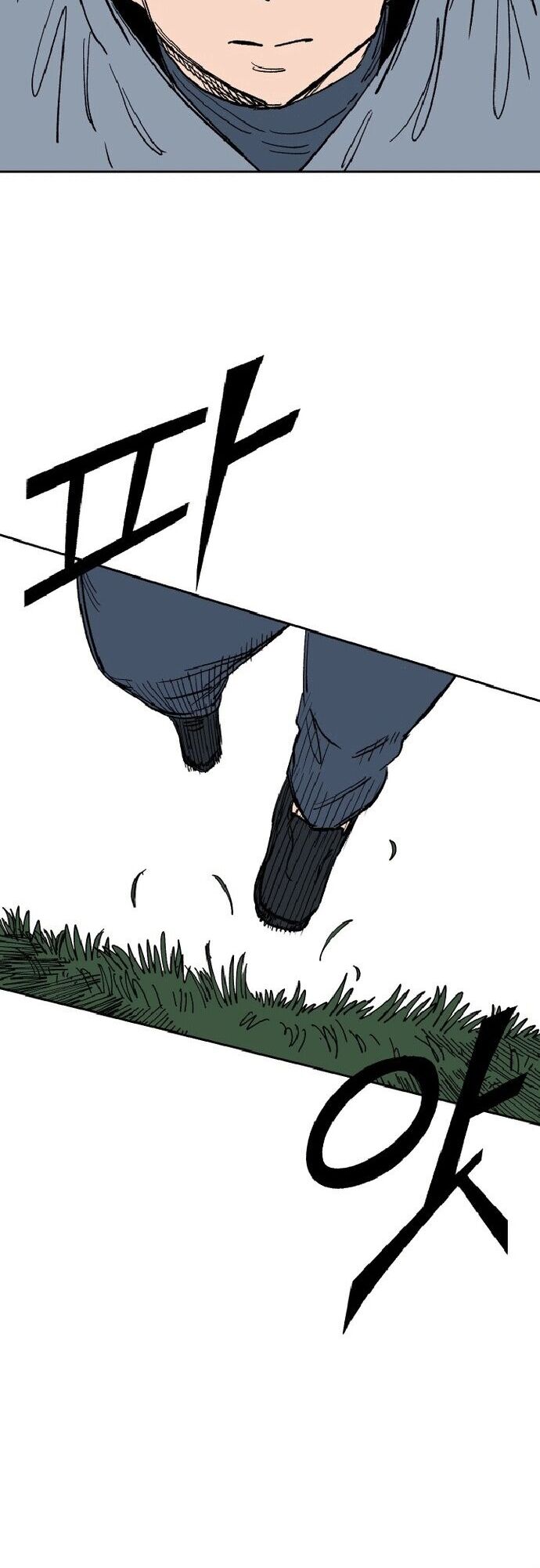 Sắp Xuất Ngũ Thì Isekai Chapter 24 - 36