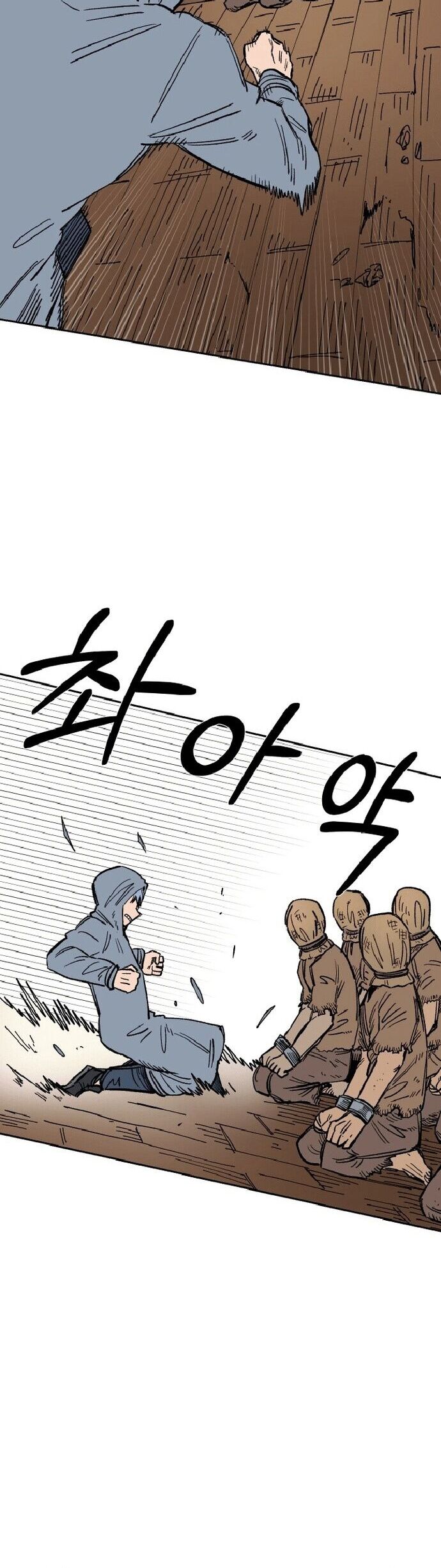 Sắp Xuất Ngũ Thì Isekai Chapter 24 - 38