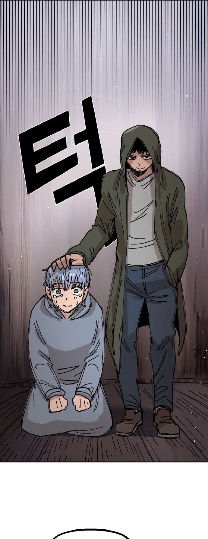 Sắp Xuất Ngũ Thì Isekai Chapter 25 - 15