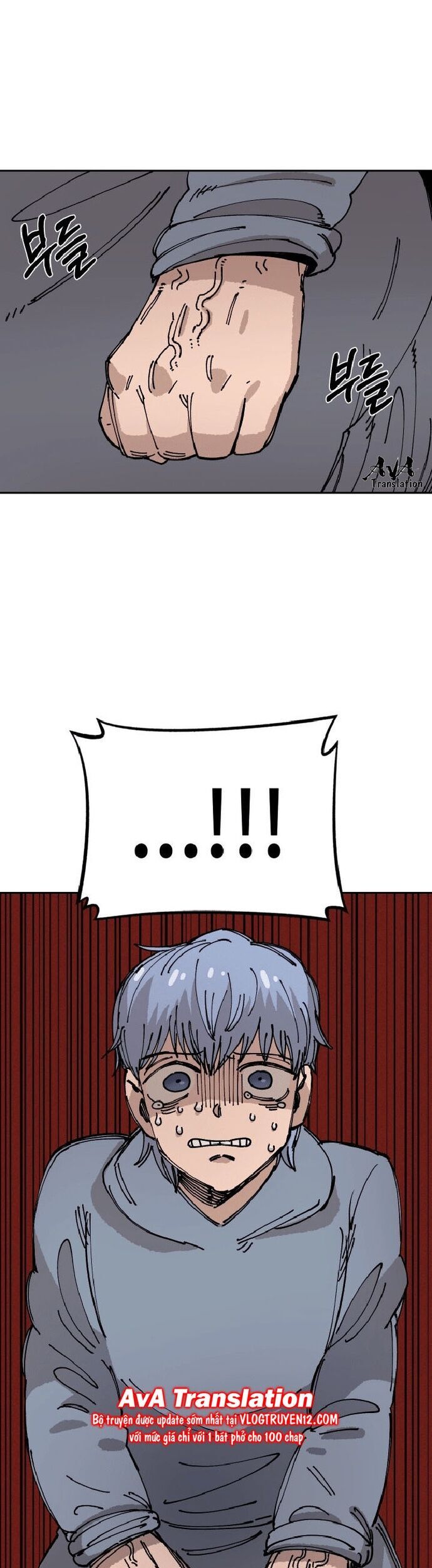 Sắp Xuất Ngũ Thì Isekai Chapter 25 - 5