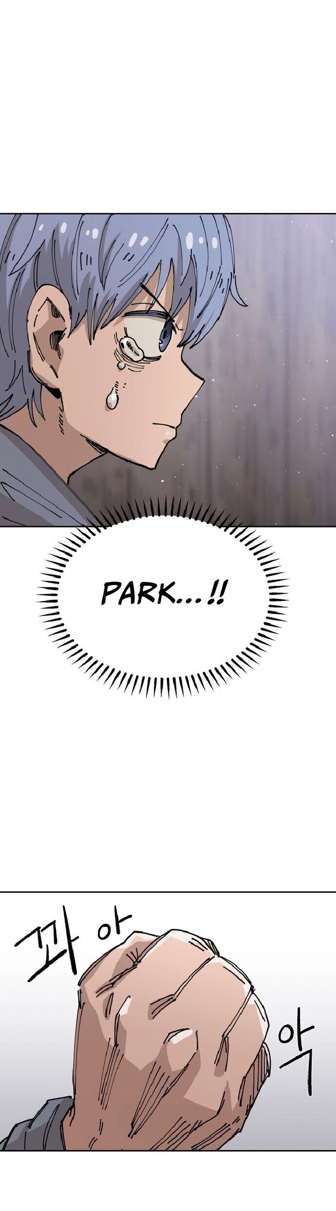 Sắp Xuất Ngũ Thì Isekai Chapter 25 - 64