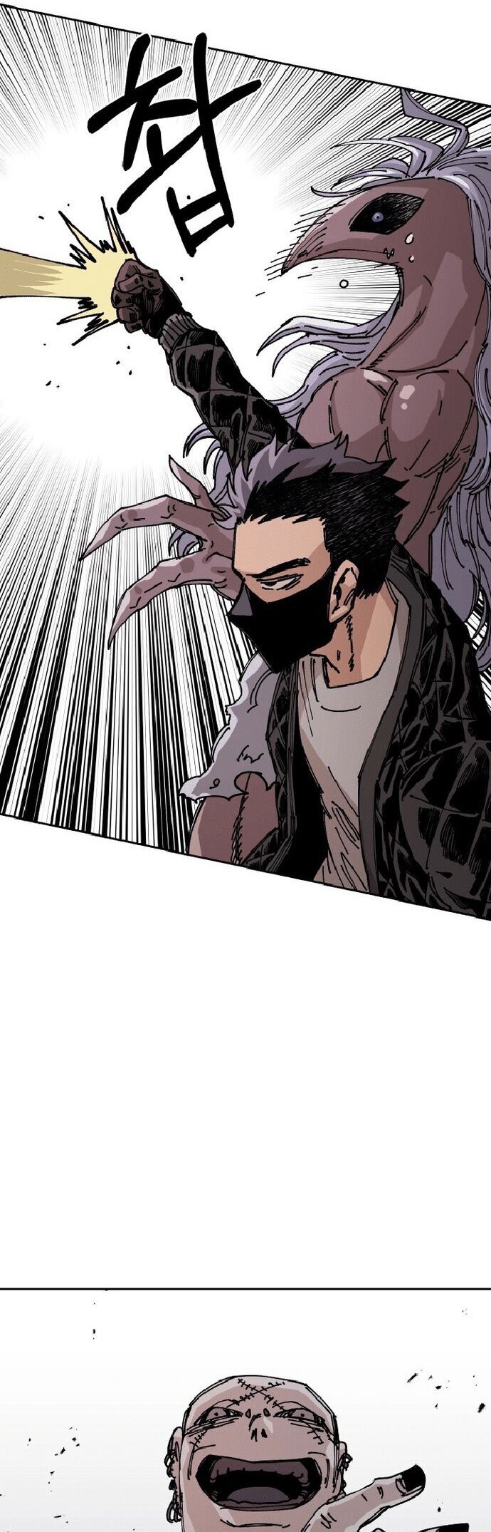 Sắp Xuất Ngũ Thì Isekai Chapter 26 - 51