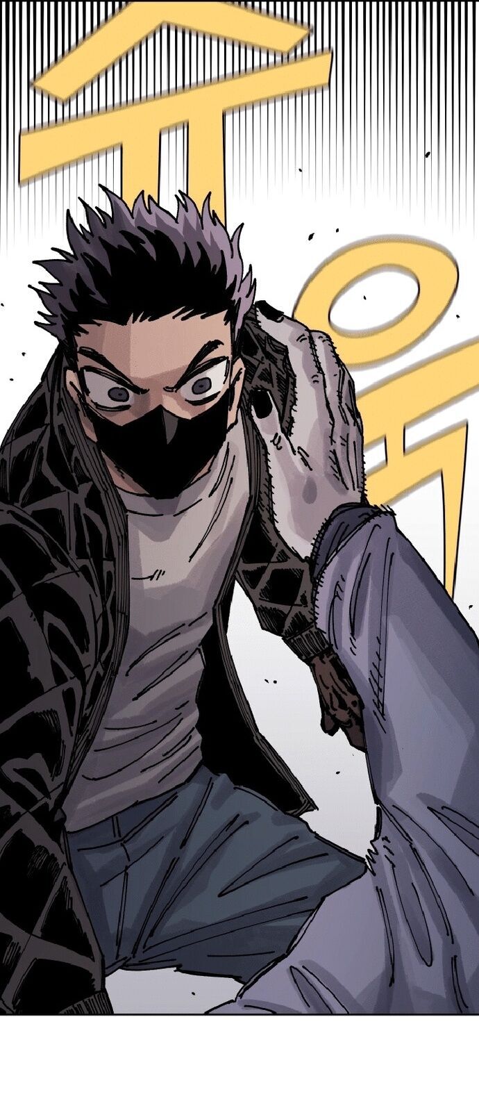 Sắp Xuất Ngũ Thì Isekai Chapter 26 - 63