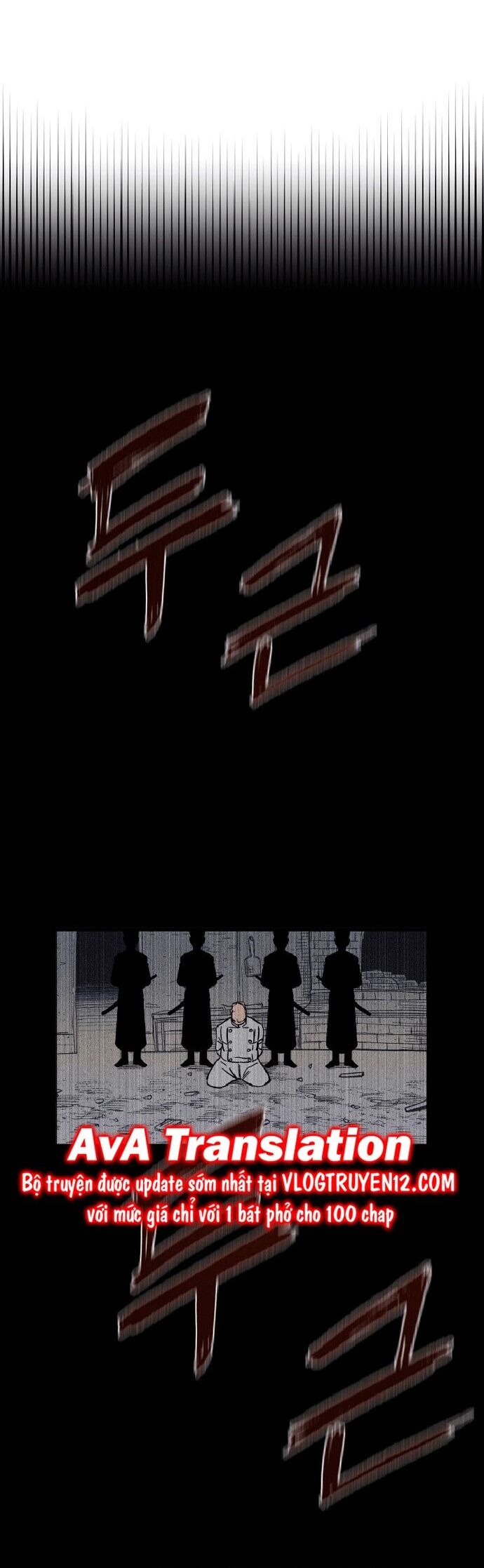 Sắp Xuất Ngũ Thì Isekai Chapter 26 - 76