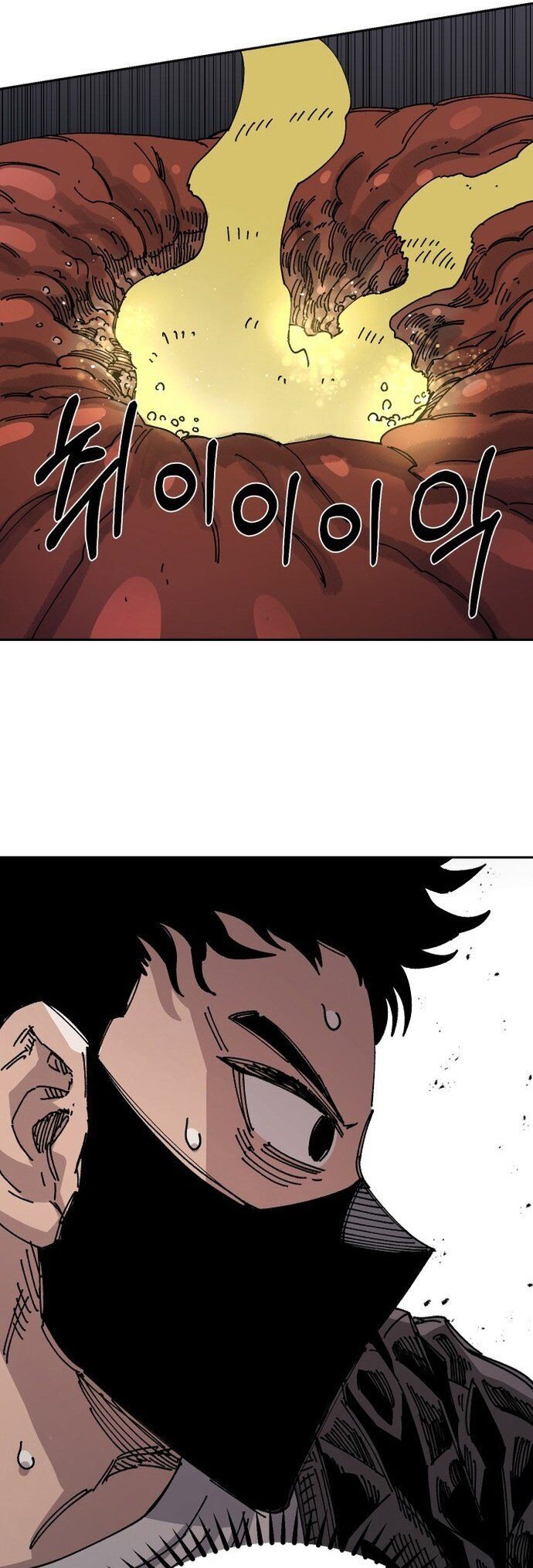 Sắp Xuất Ngũ Thì Isekai Chapter 27 - 27