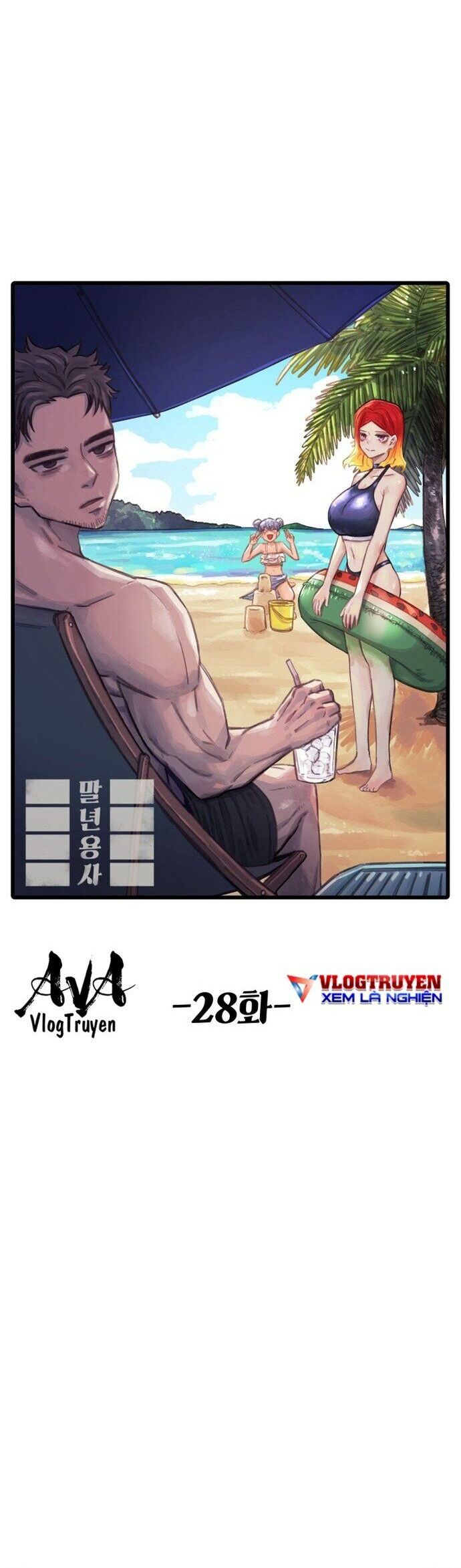 Sắp Xuất Ngũ Thì Isekai Chapter 28 - 13