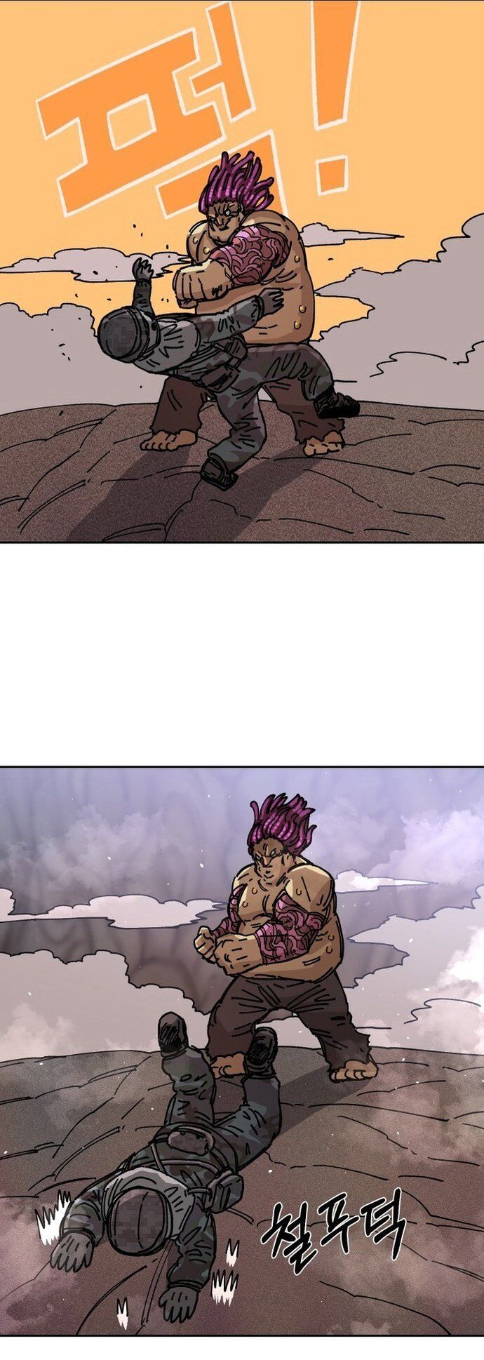 Sắp Xuất Ngũ Thì Isekai Chapter 28 - 26