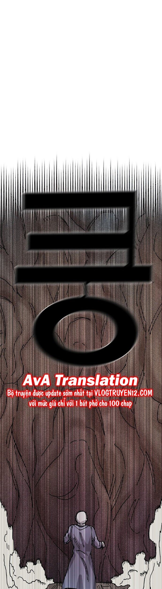 Sắp Xuất Ngũ Thì Isekai Chapter 28 - 54